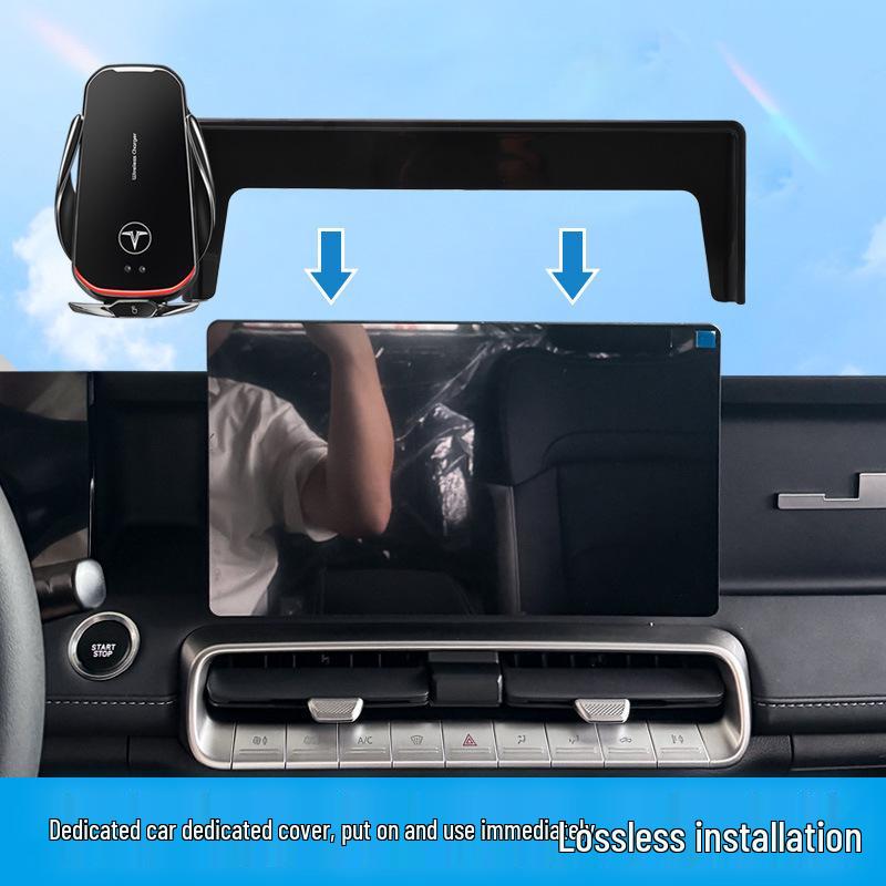2025 JMC Yuhu Screen Model Phone Holder Navigation Bracket Upgrade