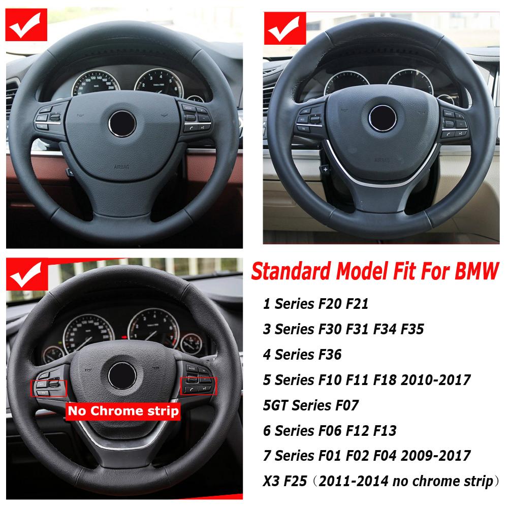 Автомобильный руль, левая и правая кнопка управления для BMW F30 F35 F10 F11 F18 F12 F13 F01 F02 M Sport X1X2 X3 X4 X5M X6M F15