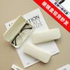Large Myopia and Sunglasses Storage Box for Optical and Square Frames
