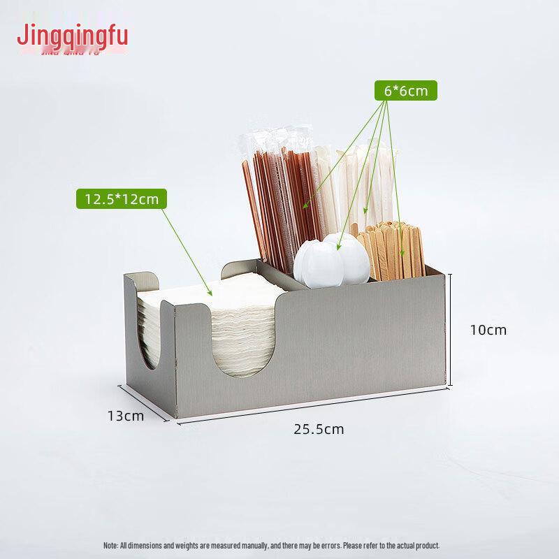 Jingqingfu Stainless Steel Cup & Lid Organizer