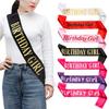 Gifts Happy Birthday Party Decoration Shoulder Girdle Birthday Girl Satin Sash Ribbons