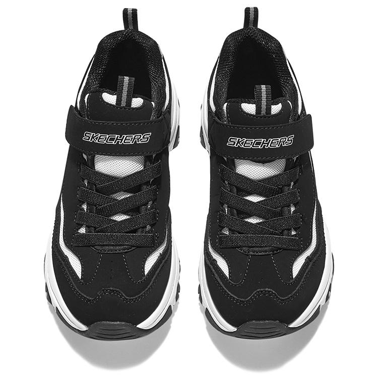(GS) Skechers I-Conik 'Black White' Kids' 8701645L-BKW