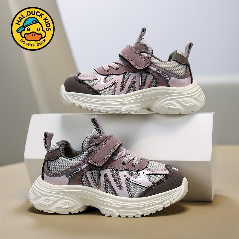 Kids Lightweight Breathable Mesh Sneakers Boys Girls Comfortable Casual Running Shoes