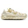 Nike ISPA Mindbody Легкий крем Унисекс Кроссовки DH7546-200