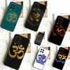 Чехол Om Hindu Symbol для Samsung Galaxy M23 M33 M13 M53 M11 M51 M14 M34 M54 M15 M55 M20 M30s M12 M32 M52
