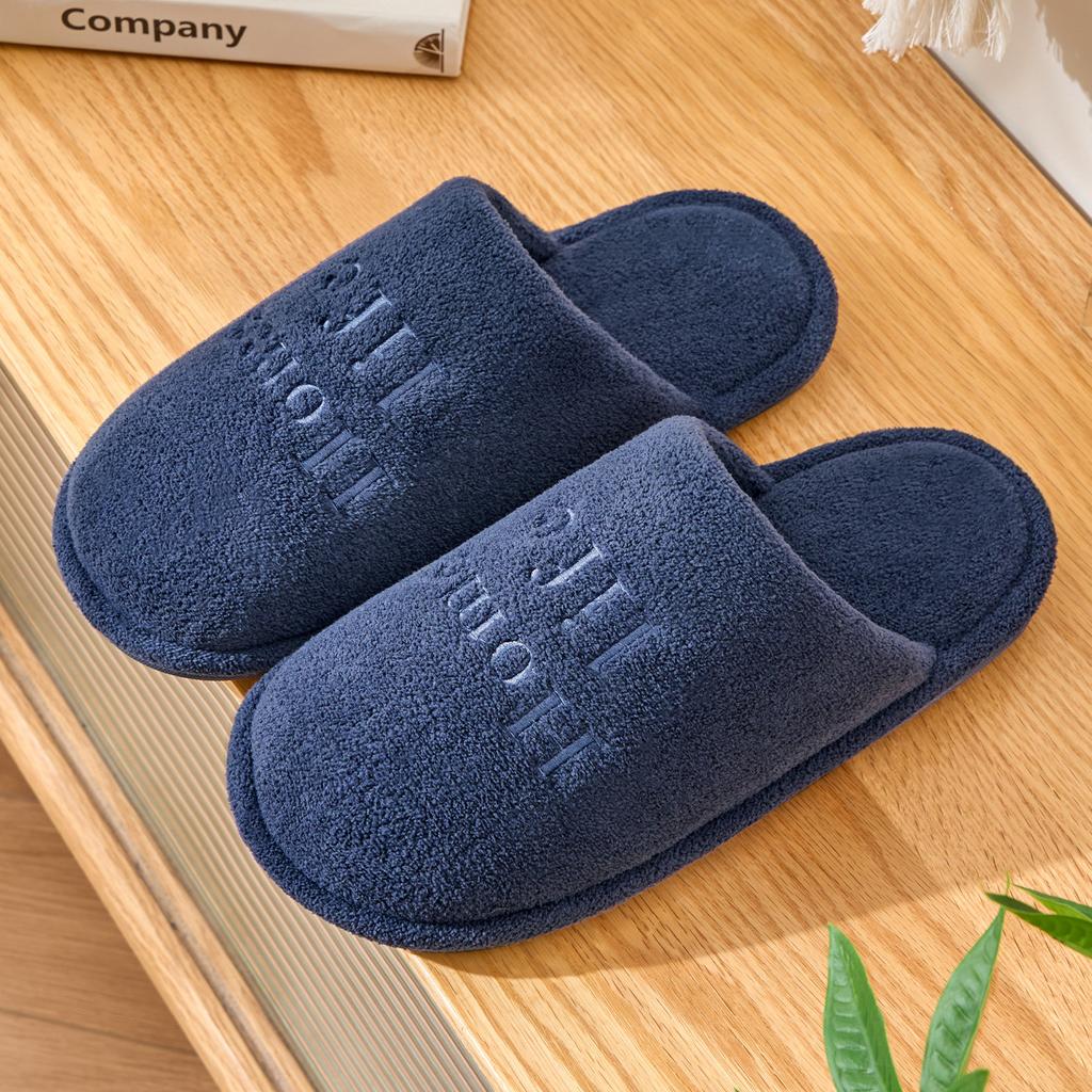 Non-slip and Antibacterial Cotton Slippers Autumn and Winter 2025 New Home Non-slip and Warm Couples Four-season Silent Slippers