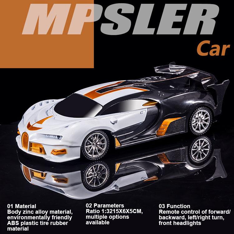 Дрифт Машина на Радиоуправлении со Светом