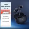 Edifier Беспроводные Bluetooth-наушники-вкладыши ComfoBuds X5 Pro с активным шумоподавлением