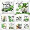 St. Patrick's Pillow Cover for Home Sofa Peach Skin Printed Cushion Cover National Day Pillow Cover
