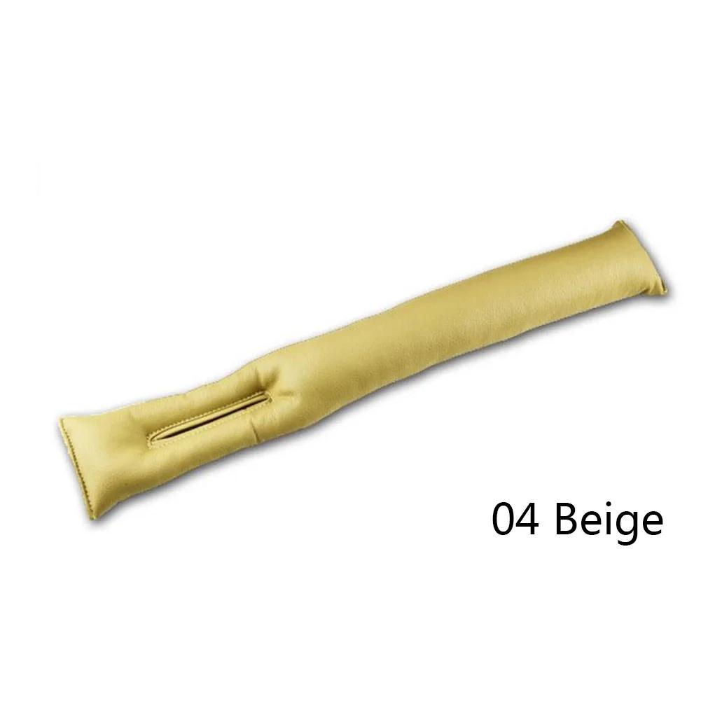 Наполнитель зазора в сиденье автомобиля, заглушка для бокового шва, герметичная заполняющая полоса, лента для зазора в сиденье автомобиля, анти-падение, принадлежности для украшения салона автомобиля