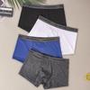 Men's Breathable Solid Color Boxer Briefs - New Style Sports Shorts