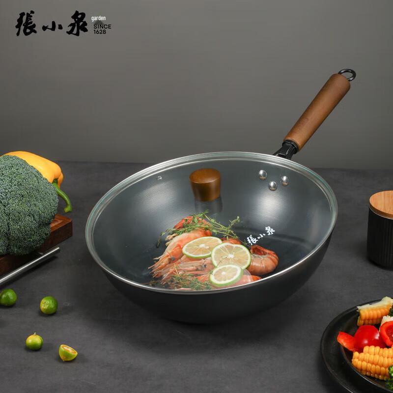 Zhang Xiaoquan Jiwei Fine Iron Wok