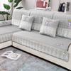 Embroidered Sofa Cushion, Non-Slip Seat Cushion for Living Room, Breathable Couch Cover, Four Seasons Universal