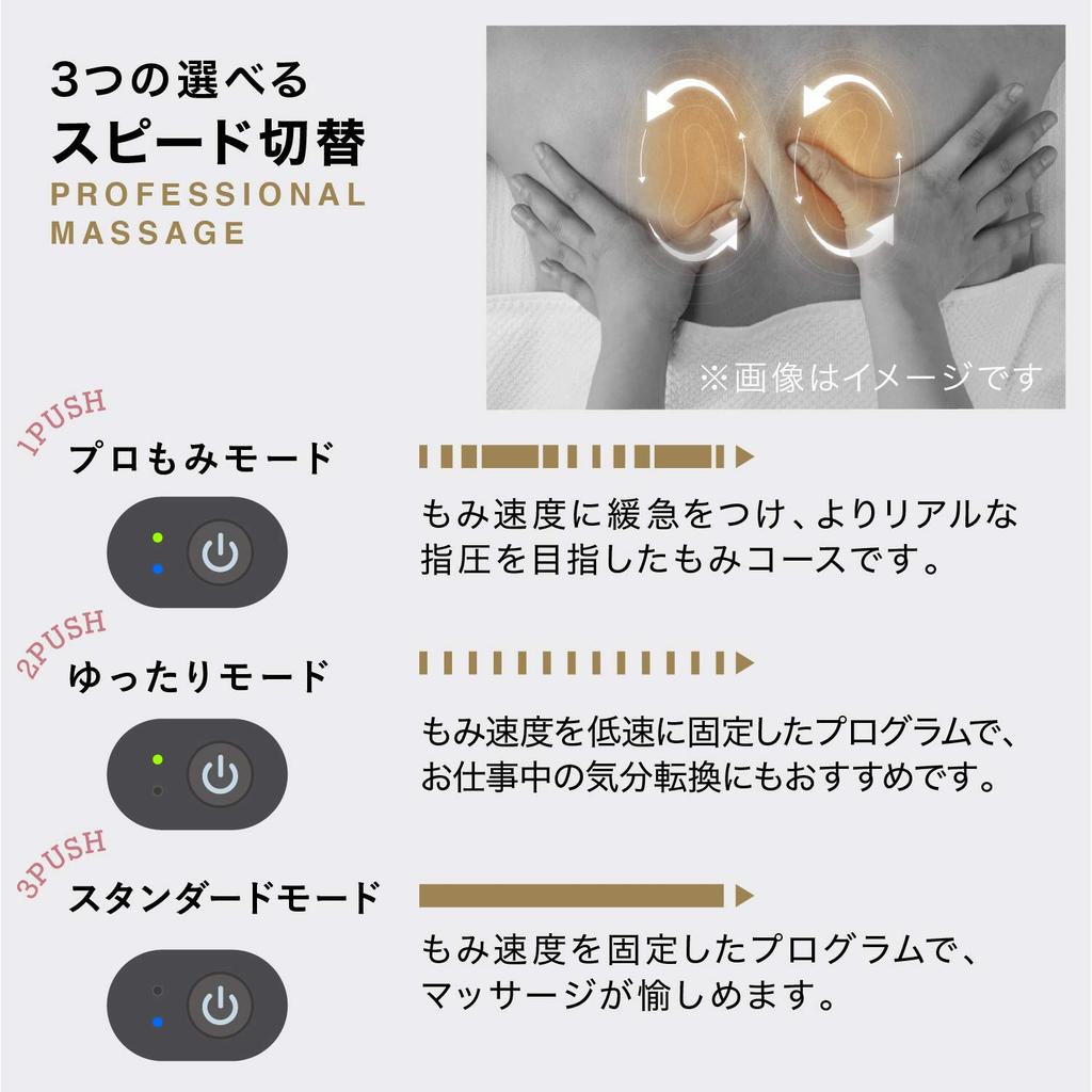 Массажная подушка ATEX Lourdes Premium Cross Grande черная AX-HCL348bk