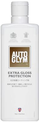 325 мл Extra Gloss Protection