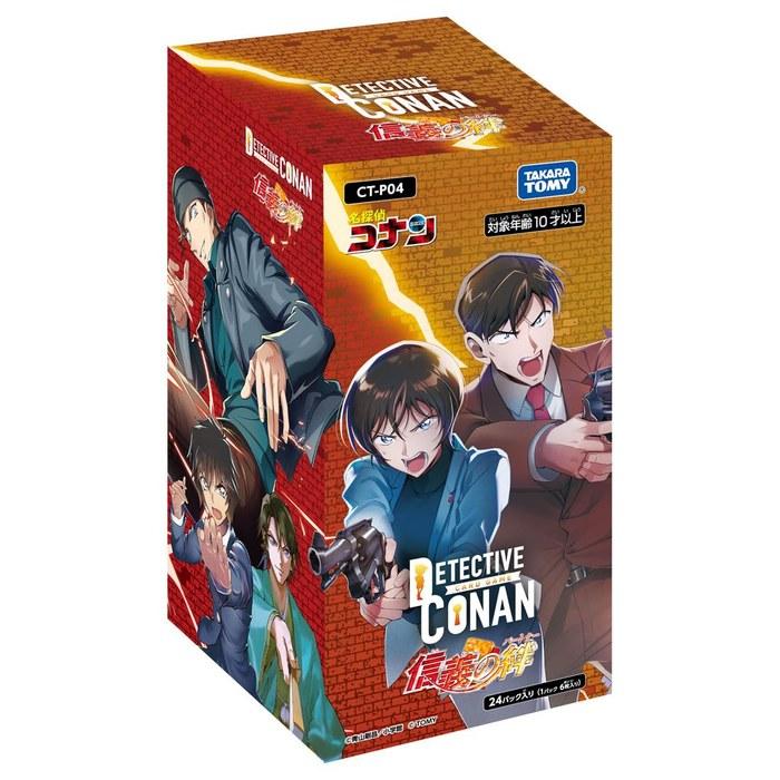 Detective Conan TCG CT-P04 Case-Booster 04 Bonds of Trust (Partner) BOX