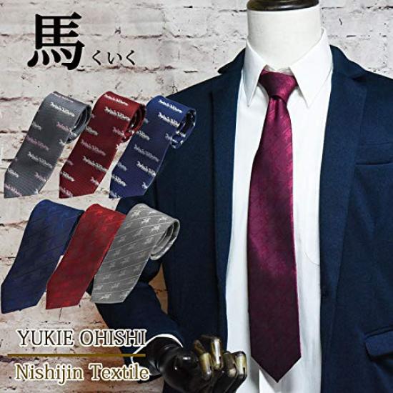 [0-STYLE.cravat] Галстук, Нисидзин-ори, Сделано в Японии, 100% Шелк, Название бренда, Лошадь (Ума) Мотив, Темно-синий, Серый, Синий, Красный, Деловой, Японский узор,