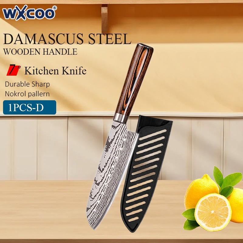 WXCOO Дамасский Фруктовый Нож Бытовой Шеф-Нож Лазерный Узор для Нарезки Мяса Овощей Рубящий Кухонный Нож Деревянная Ручка