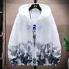 Men's New Style Breathable Summer Windbreaker: Lightweight, Casual Outdoor Sun Protection Jacket
