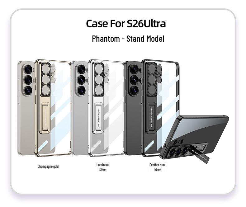 Прозрачный гальванизированный чехол для телефона Samsung S26 Ultra с точными вырезами и ультратонкой подставкой