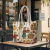 Cute Farm Harvest Pattern Large Tote Bag Versatile Casual Lightweight Women Daily Shoulder Bag