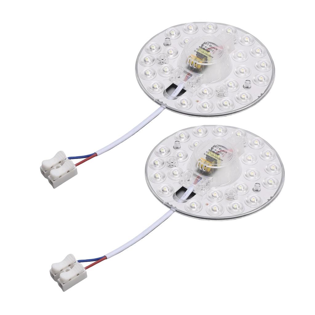 2PCS Ceiling Light Replacement Board 12W Aluminum Magnetic LED Ceiling Light Panel Retrofit for Pendant Light Wall Light
