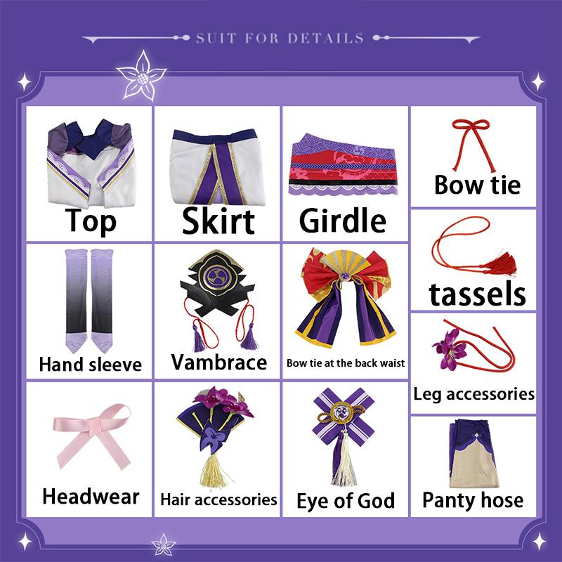 Игра Beelzebul Косплей Костюм Баал Платье Raiden Ei Одежда Парик для Comic Con Raiden Shogun Косплей