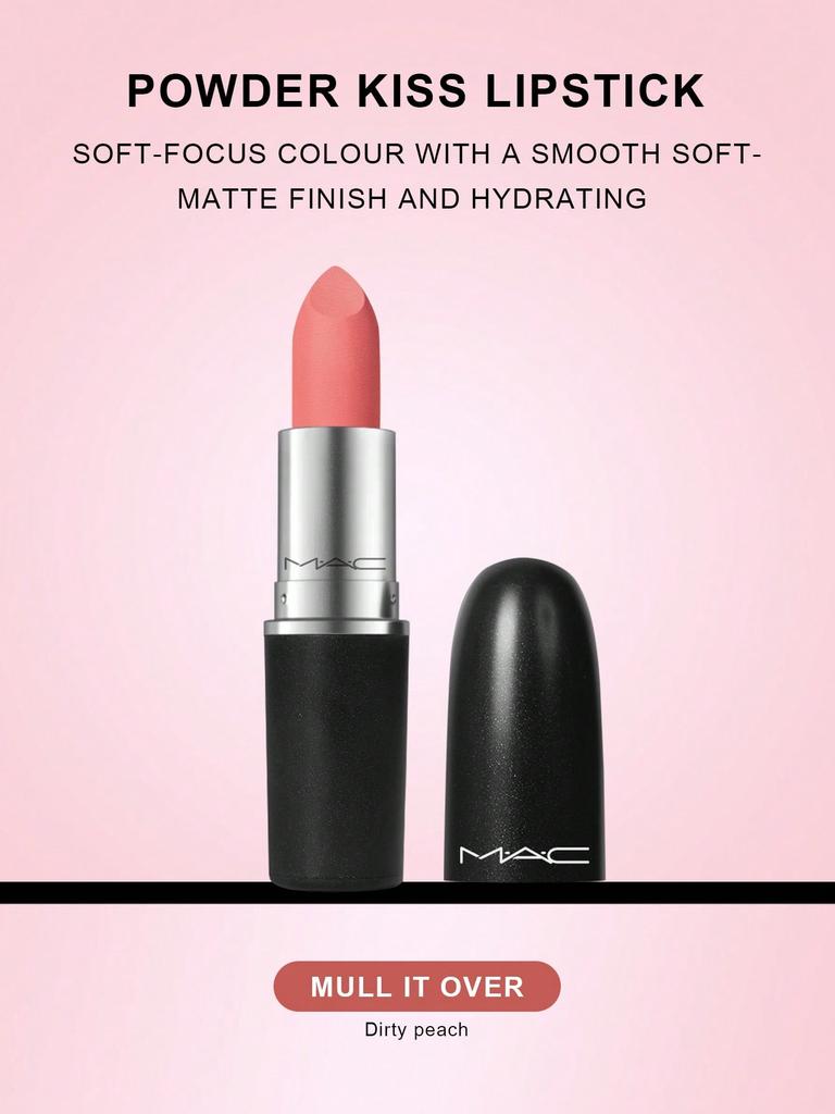 Mac Губная помада Lustreglass Sheer Shine - PDA (Кирпично-красный) 0,1 унц./3 г