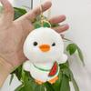 Duck Cute Mini Plush Doll Keyring Fluffy Gift For Children And Stuffed Lovers Toy