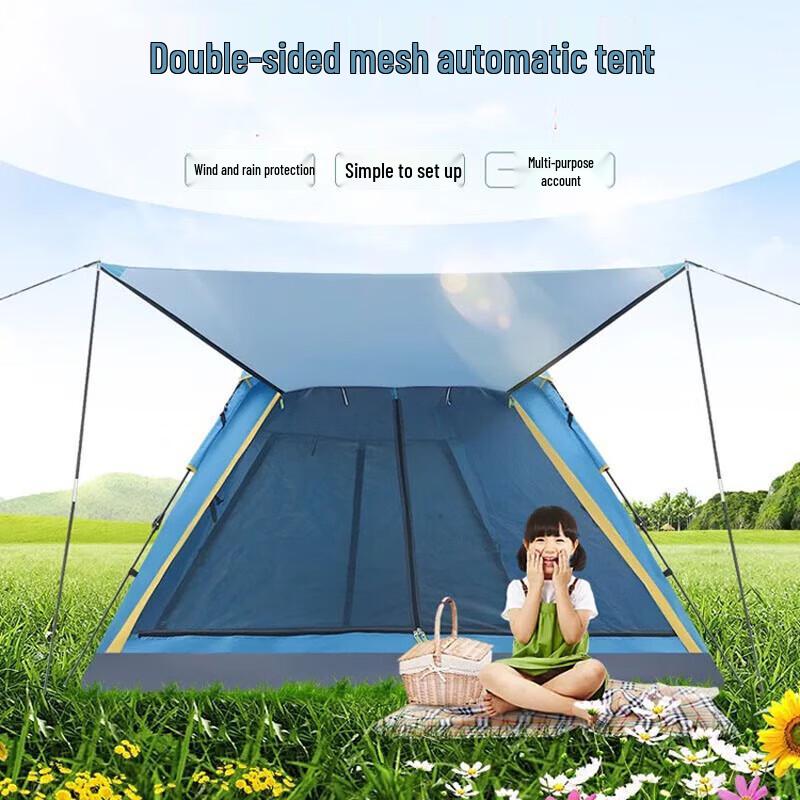 Airaidy Q-015 Automatic Pop-Up Camping Tent