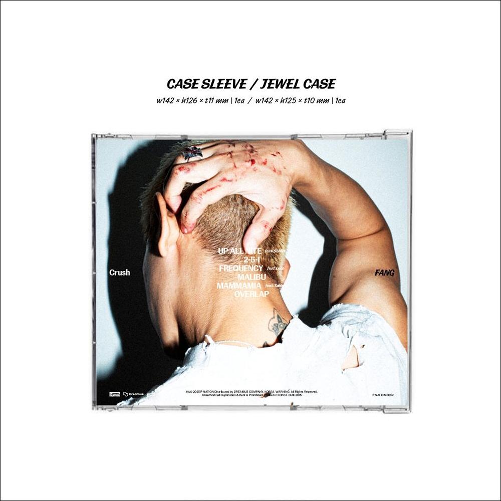 CRUSH - FANG EP Альбом