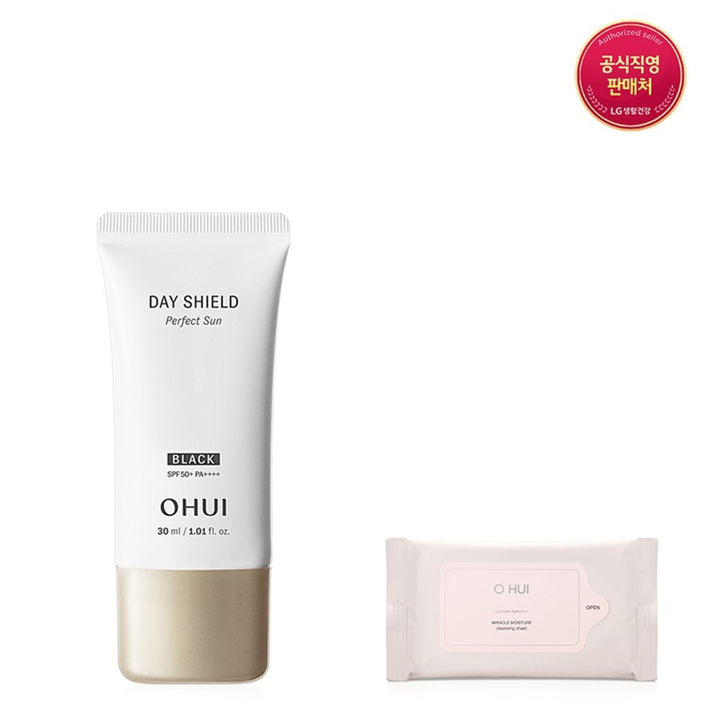O HUI Day Shield Perfect Sun Black 30ml Set