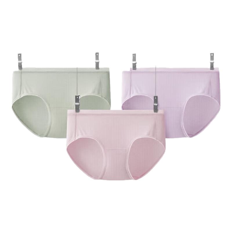 Bananain Silver Skin 500E Women's Modal Mid-Waist Briefs 3-Pack