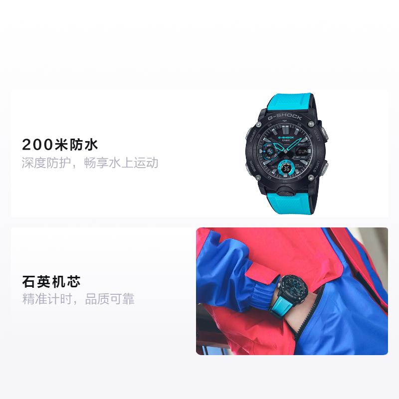 Casio G-SHOCK Серия YOUTH Ультратонкие Карбоновое волокно Многофункциональные Спортивные Кварцевый механизм Ремешок из смолы Японские и Корейские Часы Мужские GA-2000-1A2PR