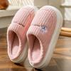 Fleece Cotton Slippers Women's Winter New Home Indoor Fleece Warm Fluffy Slippers Men's Couple