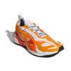 Stella McCartney x adidas SolarGlide Crew Оранжевый Белый Женские Кроссовки Активный-Оранжевый Облачно-Белый GY2921