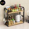 Kitchen Shelf Storage Rack Home Condiment Storage Shelf Floor Multi-layer Storage Rack