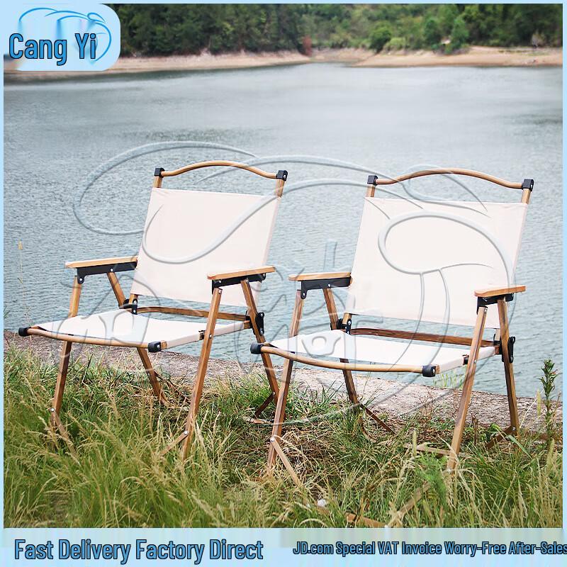 Cangyi Outdoor Camping Tarp Tent
