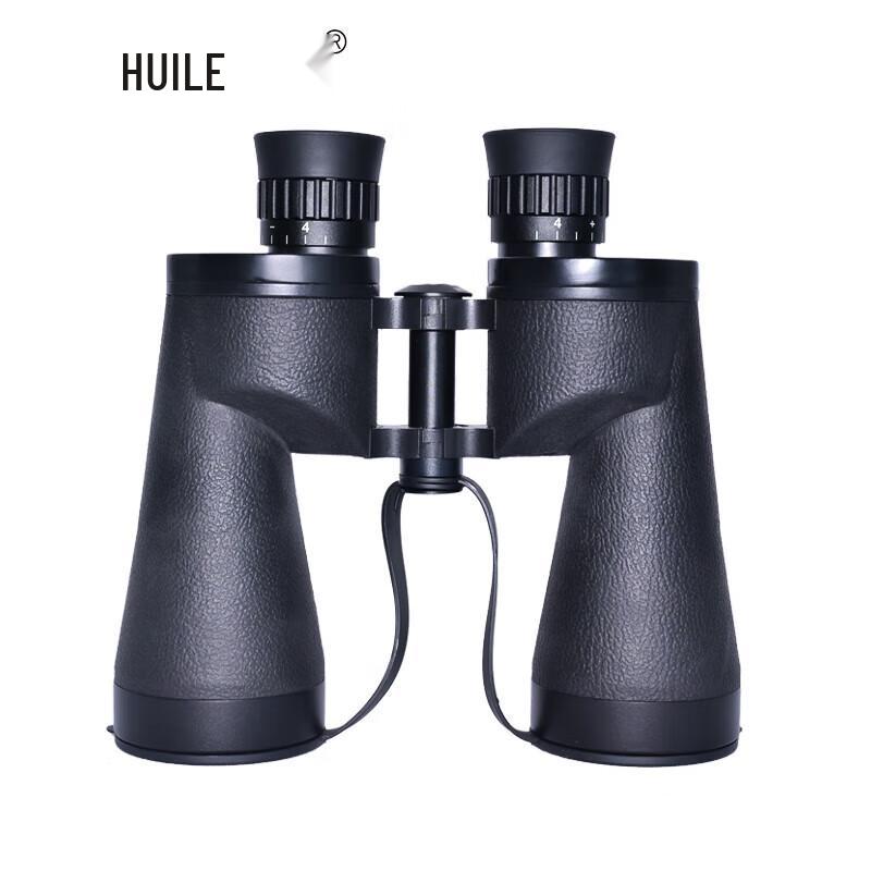 Huile 10x50 HD Binoculars