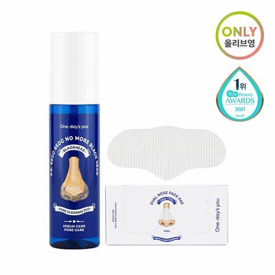 One-day's you PZ Ssoc Ssoc No More Black Head, специальный набор 100 мл (+ Пакет для носа, 10 подушечек)