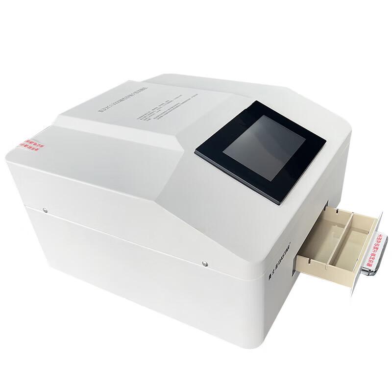 OASTAR XC13000 High-Security Data Degausser & Shredder CN plug (adapter included)