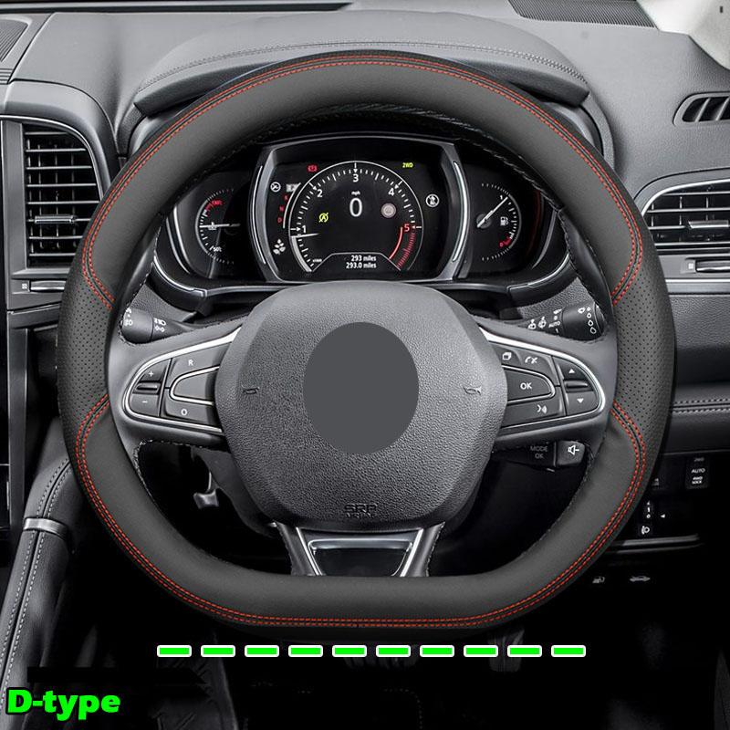 Для Renault Duster Kaptur Logan Megane Sandero ультратонкий кожаный чехол на руль автомобиля противоскользящие аксессуары для ремонта салона