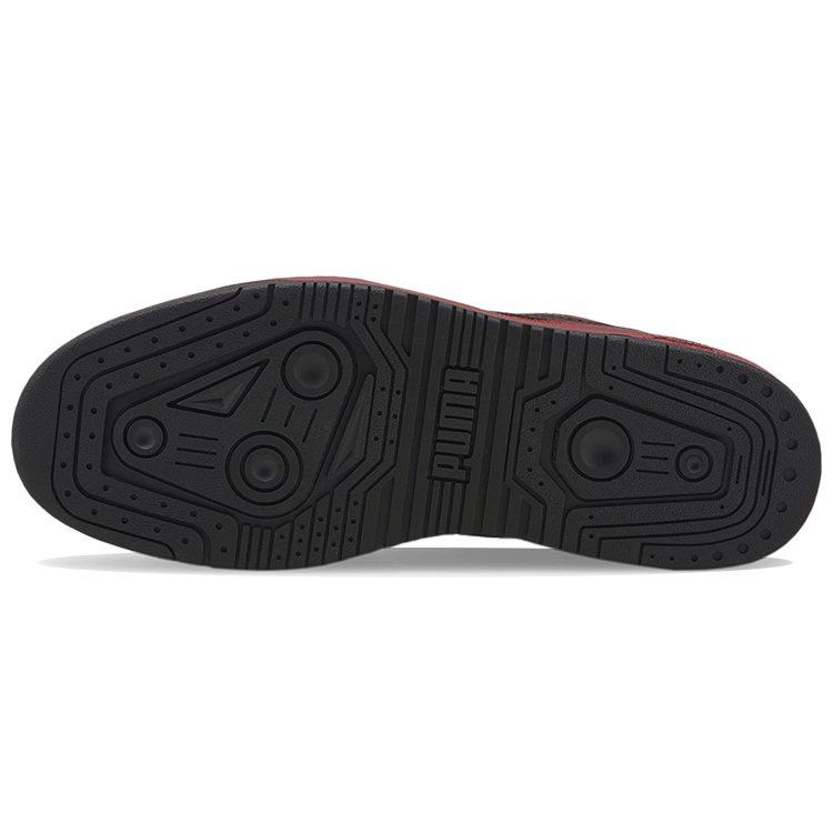 Puma Slipstream Low Красавица и Чудовище Чудовище 385785-01