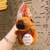 Adorable Plush Capybara Keychain Perfect Exam Success Charm Ideal Graduation Gift