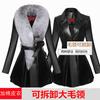 Leather Jacket Women's Clothing Long Cotton Jacket Slim and Thin Leather Imitation Fox Fur Collar Autumn and Winter