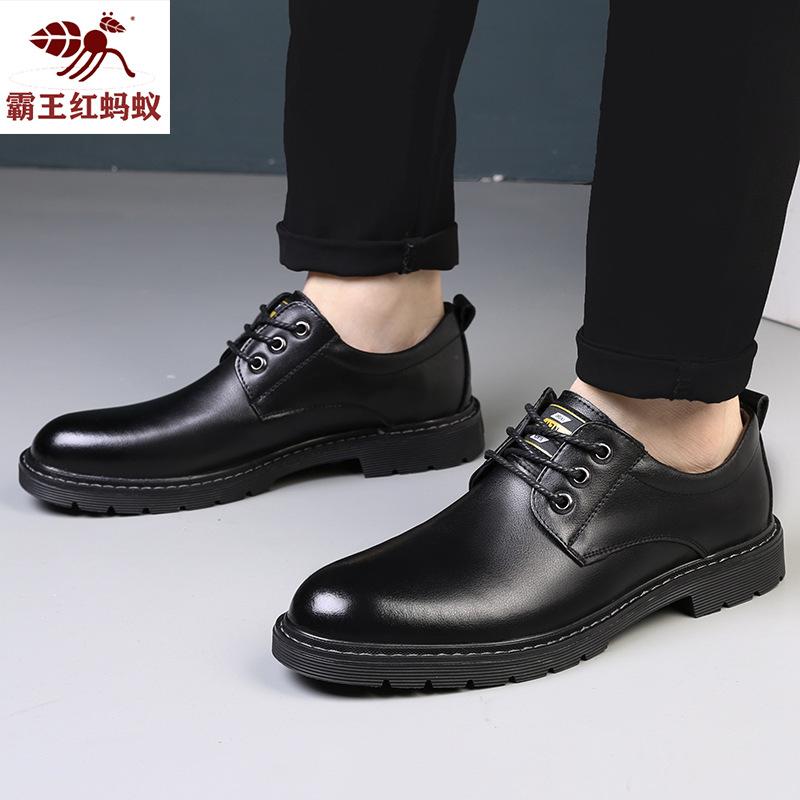 2025 осень и зима новые мужские деловые повседневные кожаные туфли мужские невидимые прибавки в росте 6 см кожаные туфли кожаные дышащие мужские туфли