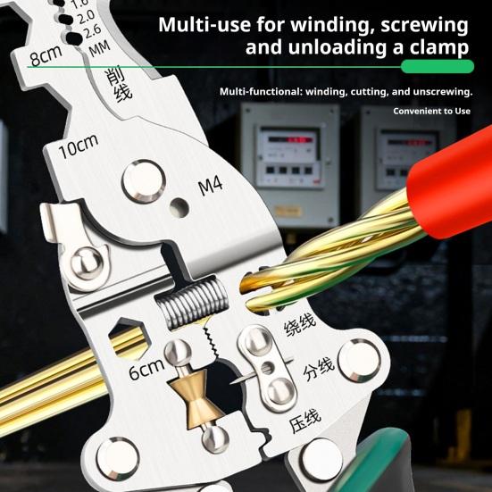 Многофункциональный стриппер для проводов, тестер электричества, складные клещи для зачистки проводов, кримпер, резак, эргономичная рукоятка, портативный