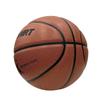 SportsMRT Celebrity M803 Women's Basketball, PU No. 567, Indoor/Outdoor Use
