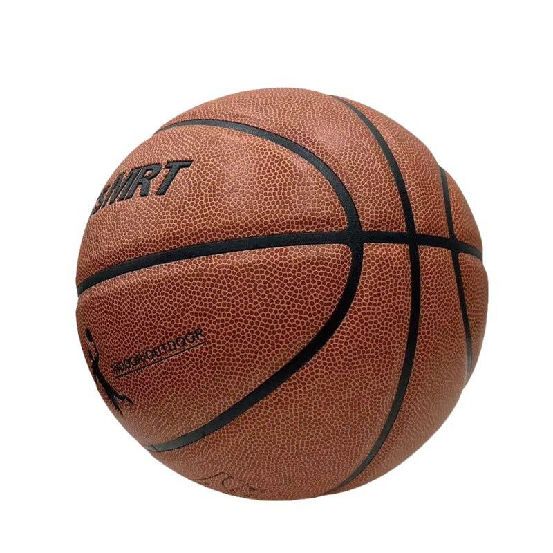 SportsMRT Celebrity M803 Women's Basketball, PU No. 567, Indoor/Outdoor Use