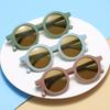 New Cute Round Frame Children's Sunglasses Baby Decorative UV-proof Sunglasses Boys and Girls Glasses Tide
